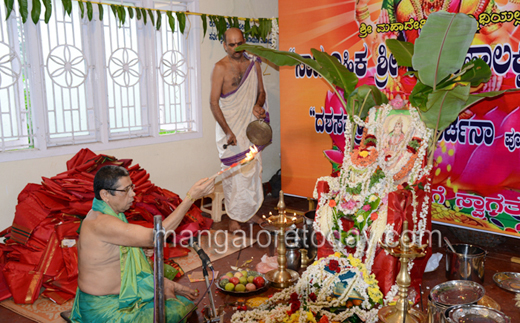 Varamahalakshmi pooje